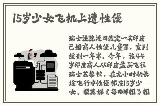 还珠格格福伦w**紫薇